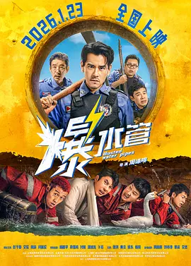 91黄色在线