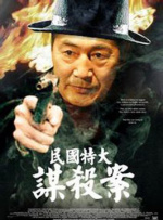 91黄色在线